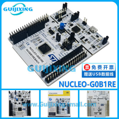 NUCL-EOG0B1RE STM32G0B1RET6 Nucleo-64 开发板 MCU Arduino