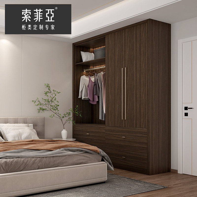官方 索菲亚衣柜家用卧室开放式挂式收纳柜经济型整体柜子定制