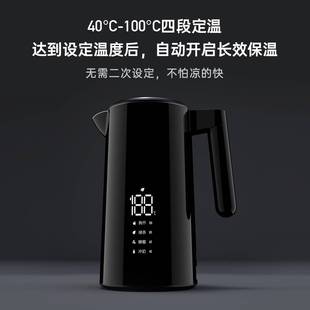 速发车载烧水壶电热水壶车家两用12v24v通用大货车专用220伏车家