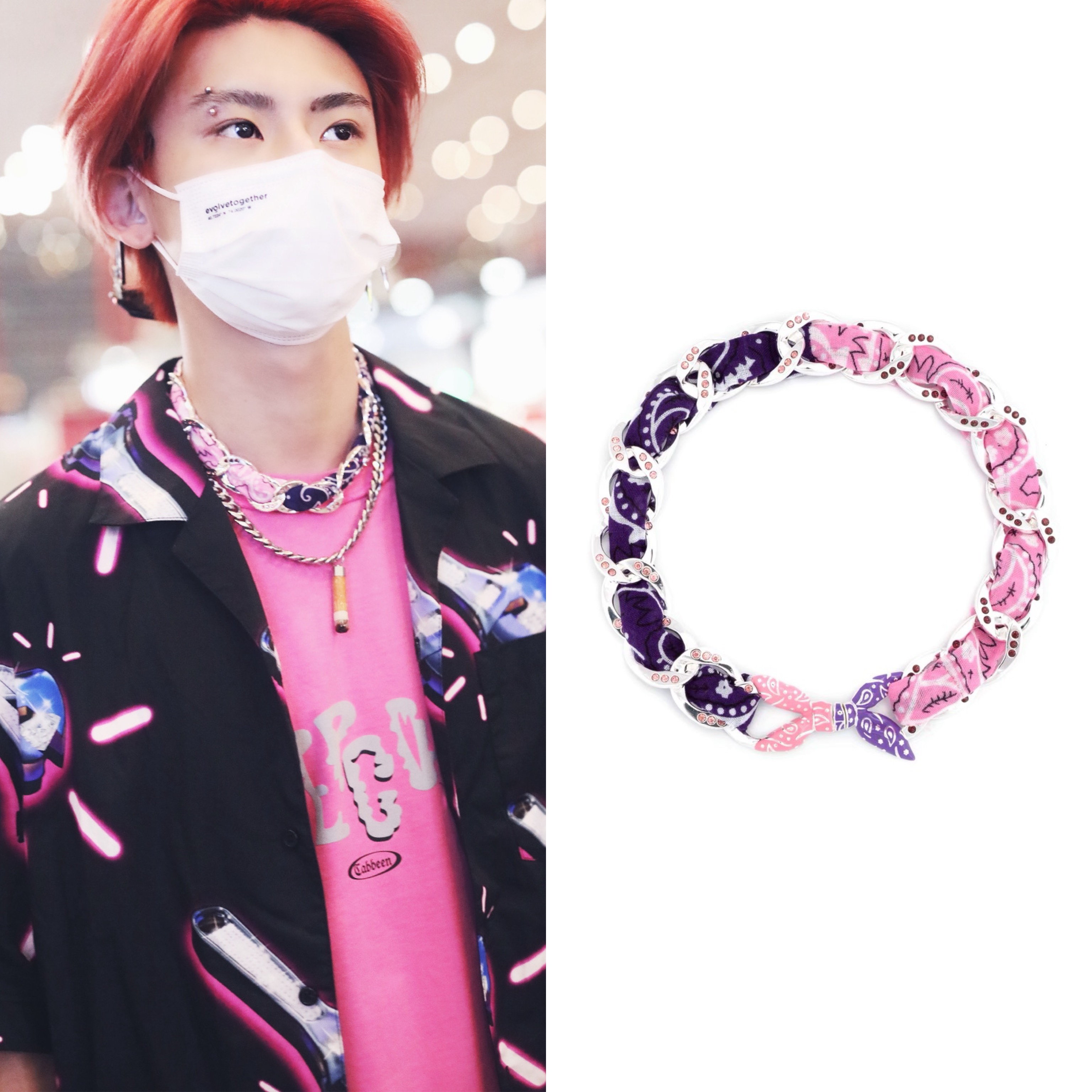 小鬼王琳凯 同款紫粉色朋克风潮腰果花项链颈链配饰