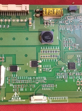 长虹LED42A4048 液晶电视恒流板 6917L-0084A 3PHCC20002B-H