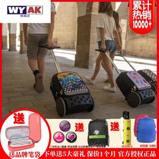 一体拉杆书包西班牙Roller大容量小学生初高中旅行包可爬楼两用行