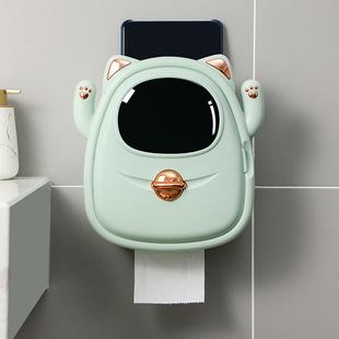 厕所纸巾盒卫生间免打孔抽纸卷纸器壁挂式 洗脸巾卫生纸盒子置物架