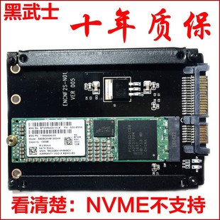 SSD固态硬盘转msata转换卡转接头 KEY NGFF转SATA3转接卡M2