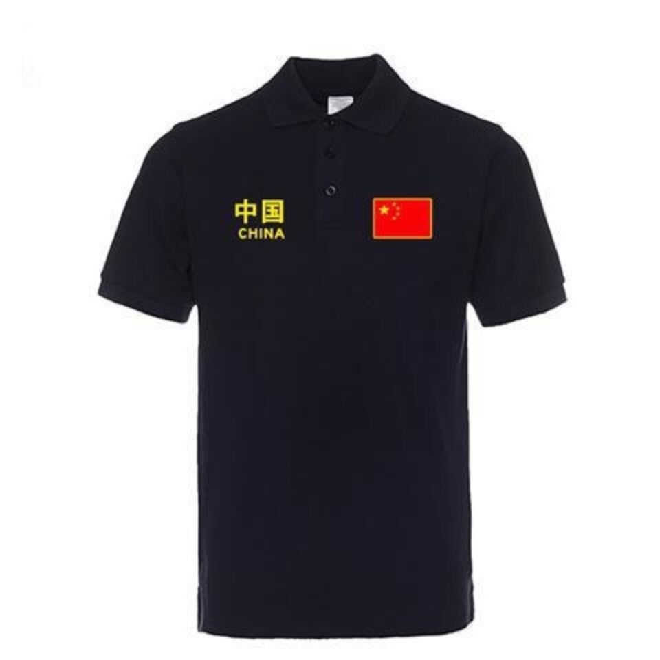 中国篮球t恤田径国家队运动POLO衫训练游泳队乒乓球男国旗棉短袖