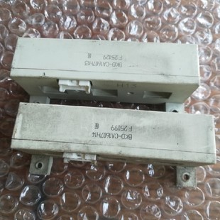 15K BKO A740 CA1607H14 CA1607H13 11K电流传感器BKO F740