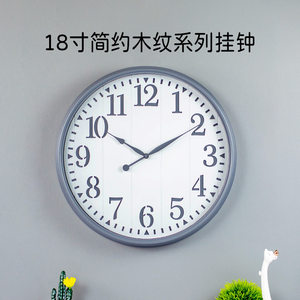 18寸复古创意挂钟欧美风钟表客厅挂表欧式新款超大石英钟轻奢时钟