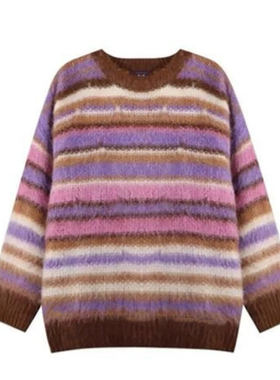 【甜馨粉丝专享】多巴胺撞色复古慵懒毛衣26010701