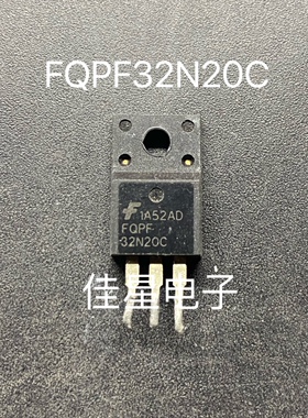 直插 FQPF32N20C 32N20C 32A/200V N沟道 MOS管场效应管 TO-220F