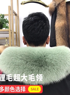 派克服通用大毛领单买