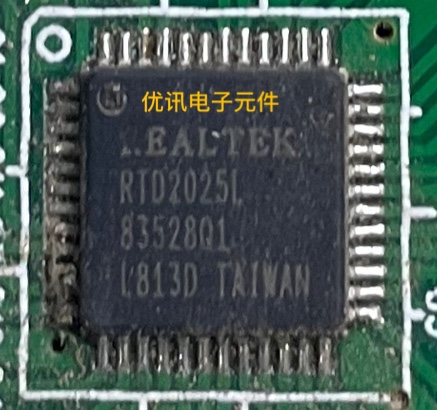 RTD2025L QFN 液晶屏驱动板芯片拆机剪板现货（询价为准）