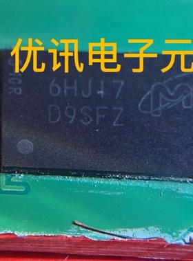 D9SFZ 封装FBGA96 存储芯片拆机剪板