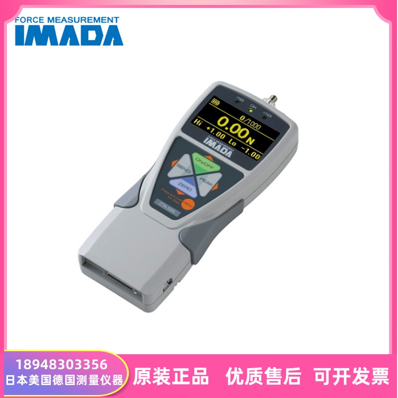 日本IMADA依梦达推拉力计测力仪ZTA-1000N ZTA-2500N   ZTA-5000N 五金/工具 推拉力计 原图主图