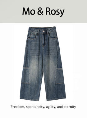 MO&ROSY【巴塞前调】 气质个性七分牛仔裤MR417D053