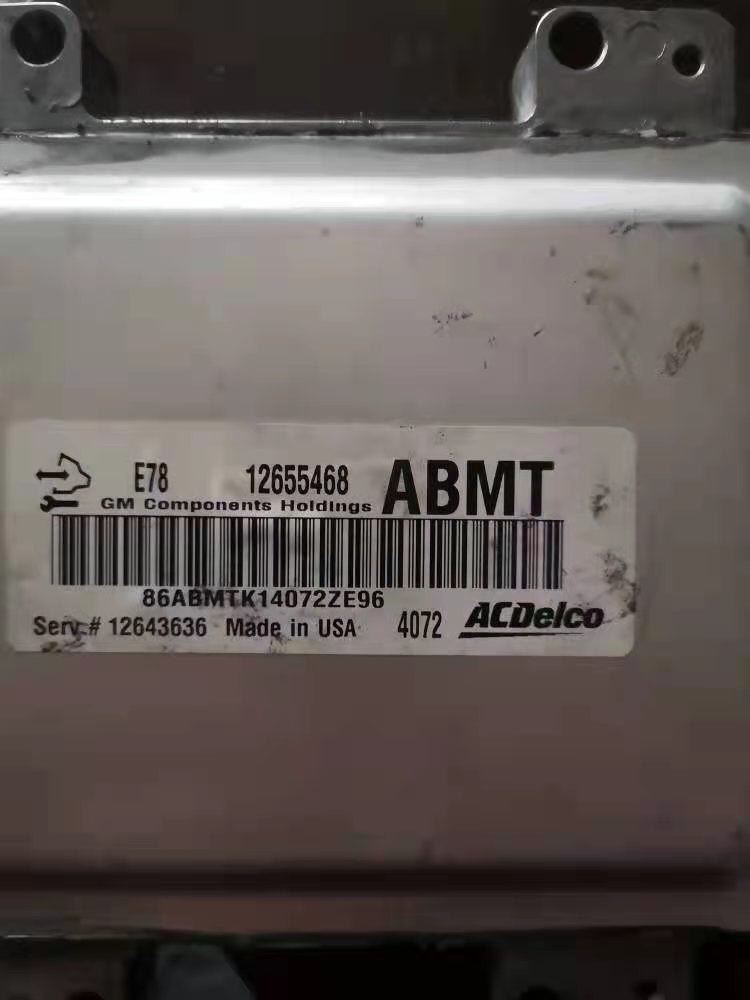 适用于别克昂科拉雪佛兰沃兰多发动机电脑板ECU12654137 12655468,汽车零部件/养护/美容/维保,发动机总成及部件,淘宝优惠券,粉丝福利购,淘宝优惠卷