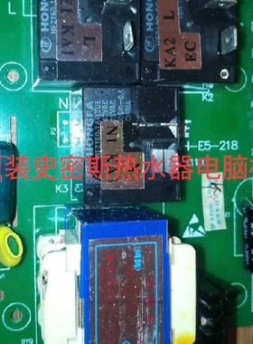 原装A.O史密斯热水器 CEWH-40/60/80p5/d5/a5/pez5电脑板主板全新