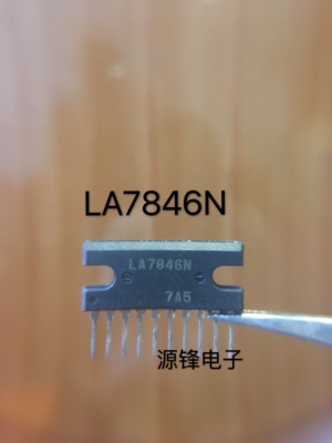 LA7846N 场输出集成电路集成块 ZIP-10