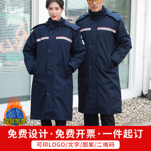 防静电加长加厚款棉衣工作服冬季加油站石油石化劳保棉服大衣定制