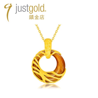 justgold镇金店飞凡黄金足金吊坠1529861Y