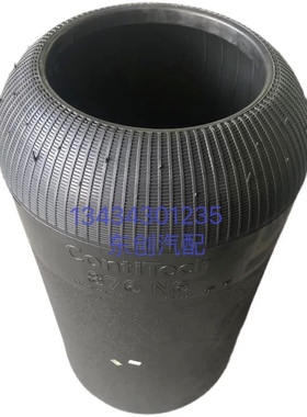 CONTITECH马牌876N6气囊皮气包气减震宇通客车2931-00252