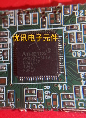 AR9285-AL1A    AR9582-AR1A  拆机剪板现货