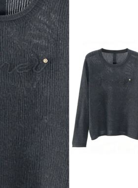 【甜甜专享】字母长袖T恤女上衣宽松韩版圆领休闲百搭体恤时尚