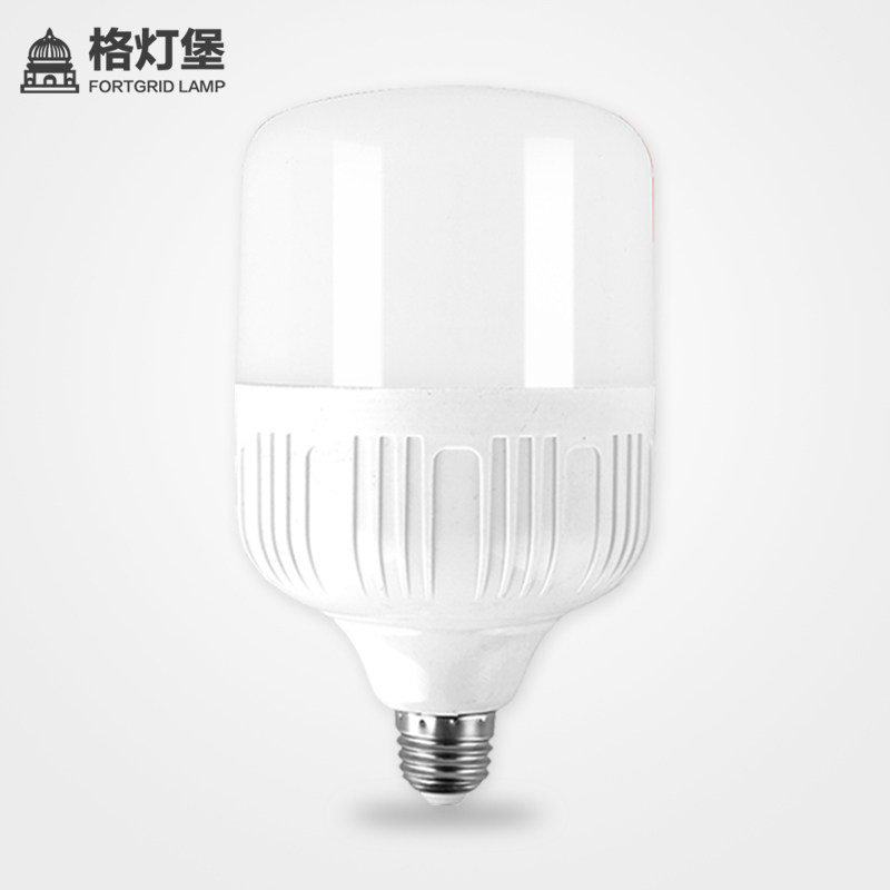 格灯堡 LED节能灯泡白光超亮省电家用E27螺口室内家用照明球泡