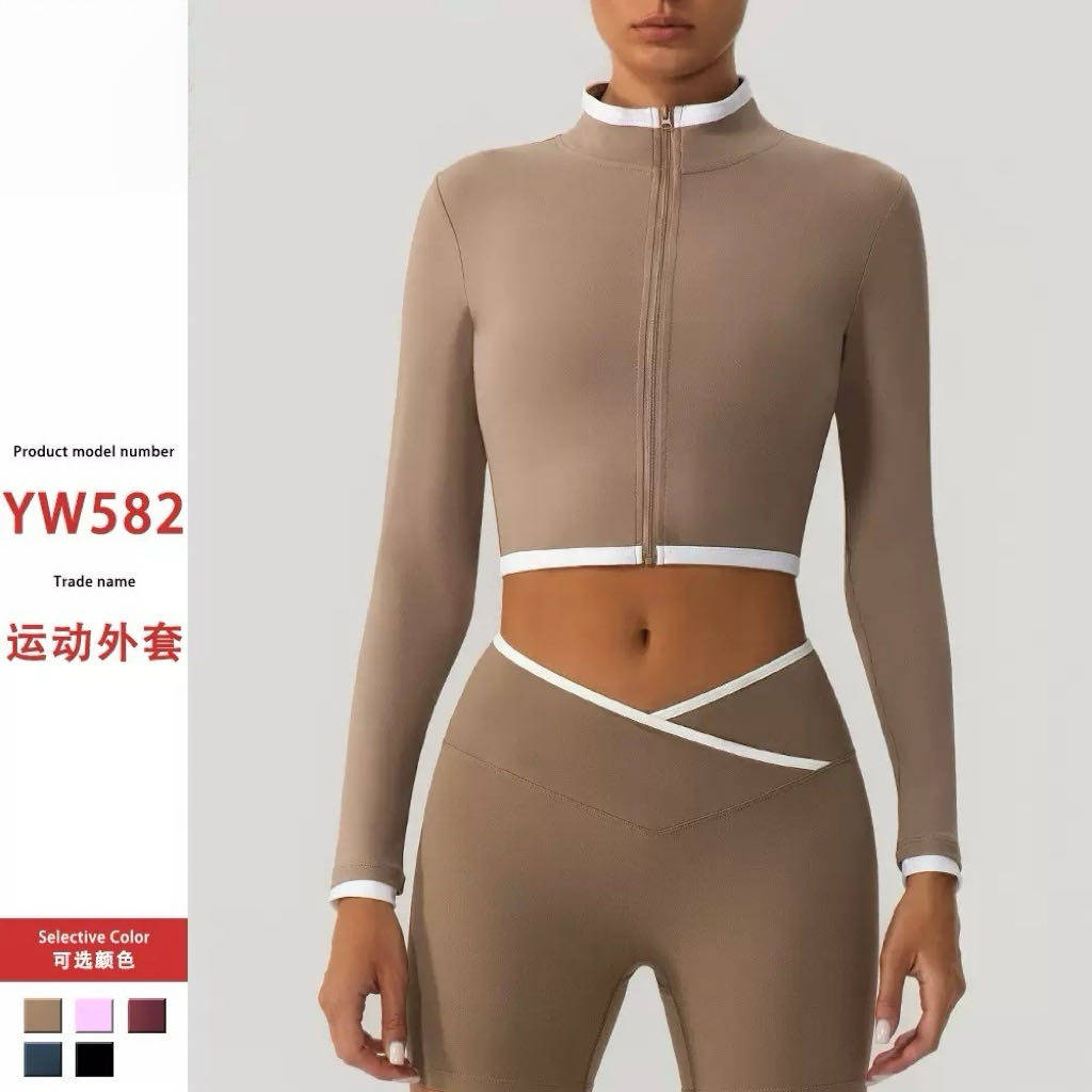 跨境秋冬新款瑜伽服外套撞色塑身立领拉链跑步长袖上衣女,运动/瑜伽/健身/球迷用品,瑜伽外套,淘宝优惠券,粉丝福利购,淘宝优惠卷
