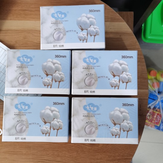 布丁果果纯棉布卫生巾360长5盒立体护围无荧光剂绒毛浆包邮