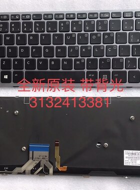 原装 惠普 HP Elitebook folio 1000 1040 G1 键盘 背光  us通用