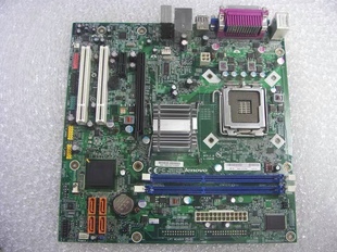 联想G41主板 DDR3 M7180 包邮 M7100主板 1.0 原装 IG41M 全新 启天L