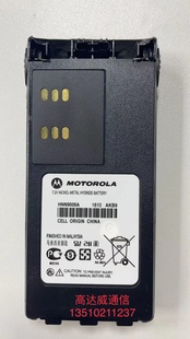 HNN9008A高品质电池 PTX760镍氢电池 M对讲机GP328 GP338