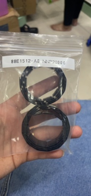 88E1512-A0-NNP2I000