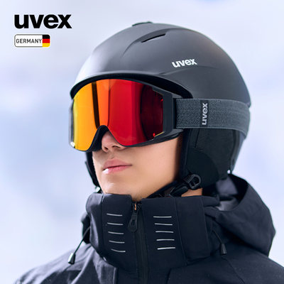 uvex magnum 德国优维斯大号滑雪头盔男亚洲版单双板专业XL大头码