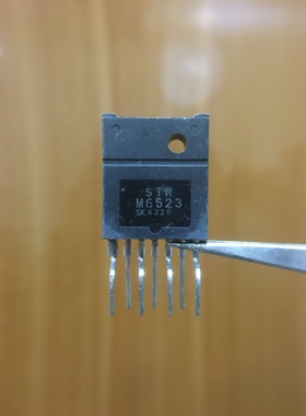 M6523 STRM6523 电源管理模块IC集成块电路芯片 质量保证