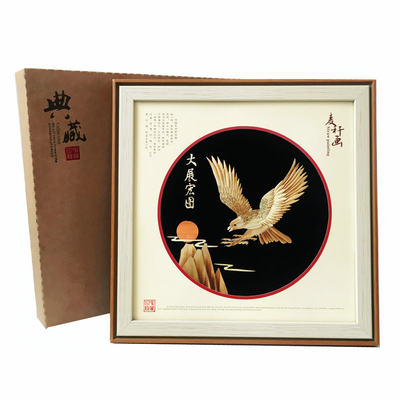 麦秆画麦草画相框摆件 陕西特色礼品家居装饰画西安纪念品工艺品