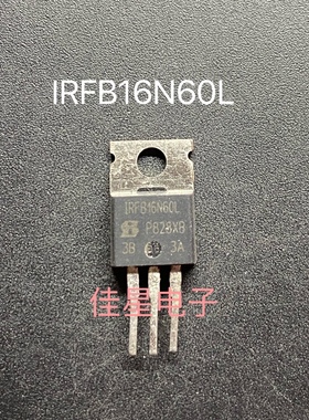 原装进口拆机原字 IRFB16N60L FB16N60L TO-220直插 可直拍