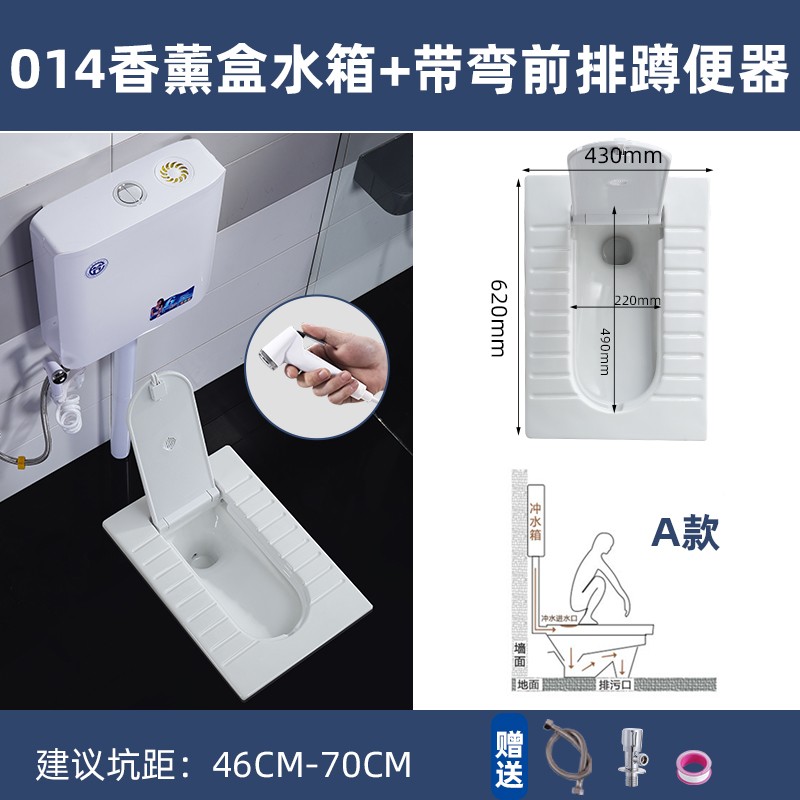 J.EO大RW家用带盖板蹲便坑冲水箱整套装卫生N间厕所蹲器式便盆M便