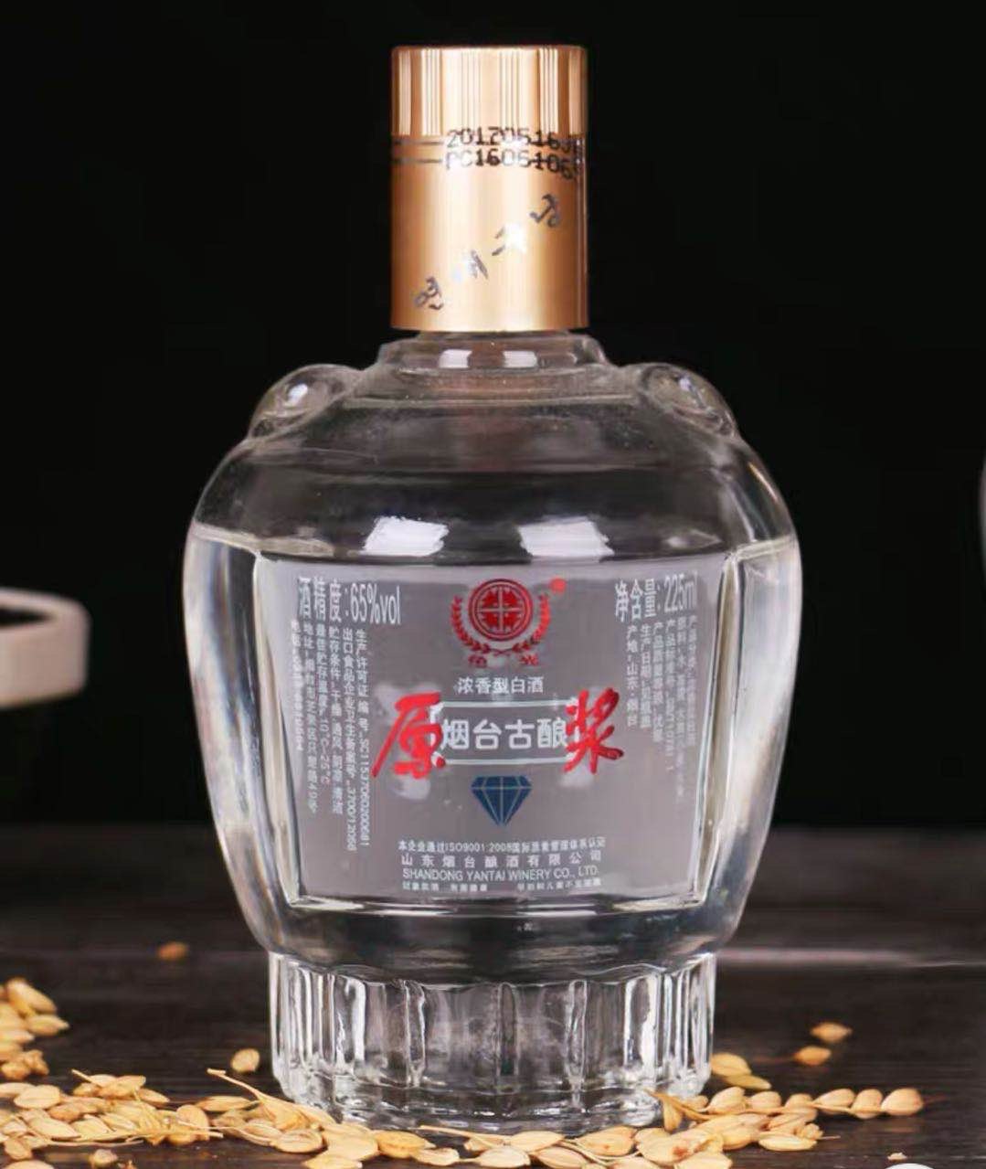 烟台古酿 原浆65度 浓香型 烟台特产 整箱省内包邮