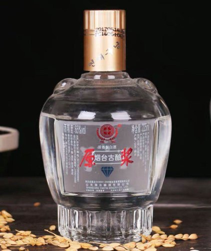 烟台古酿 原浆65度 浓香型 烟台特产 整箱省内包邮