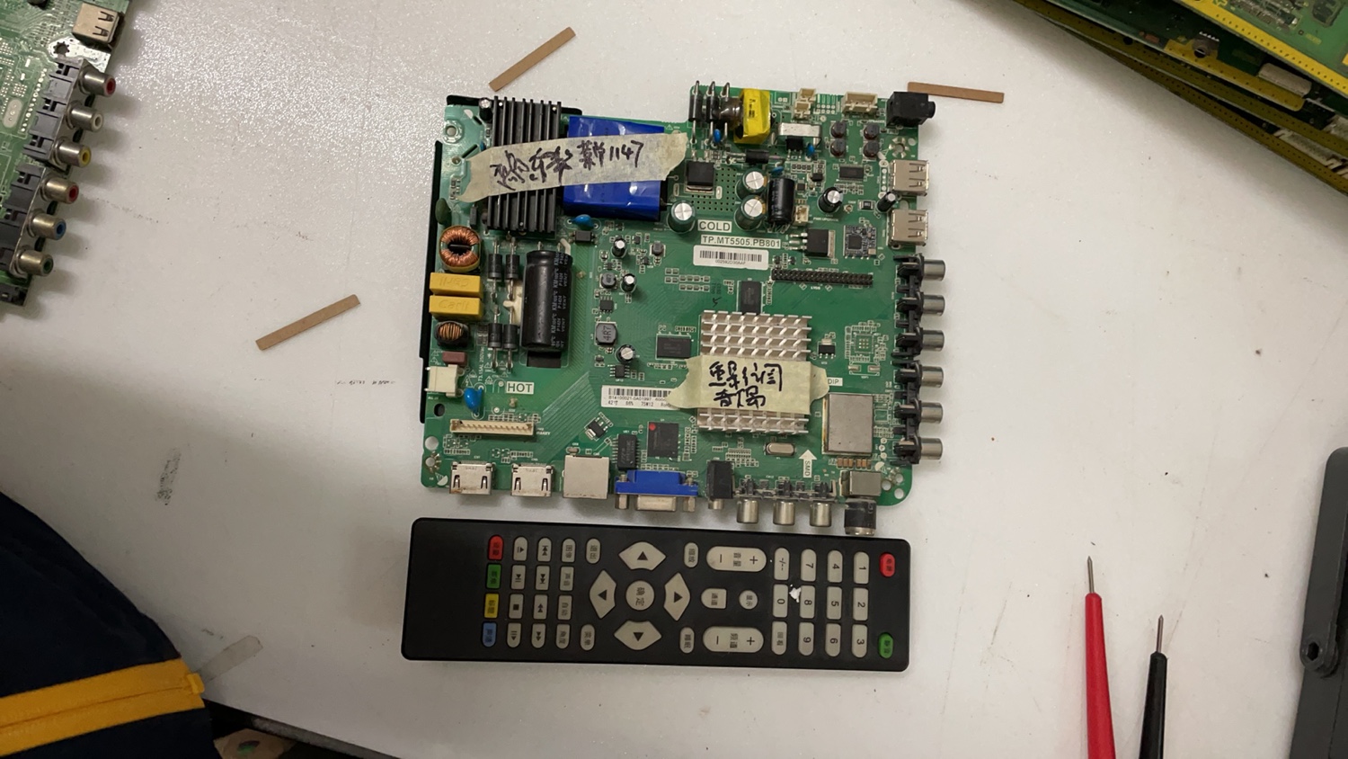 组装机网络主板TP.MT5505.PB801 / PD811主板 配送遥控发
