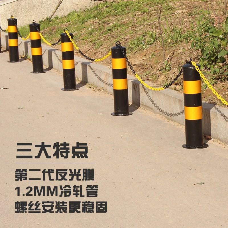 挡车路桩禁止停车路障交通设施障碍桩道路隔离墩戒桩防撞桩地桩