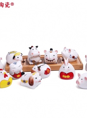 工艺儿童存钱罐吉祥物家居装饰