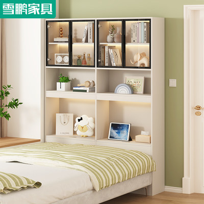简约卧室床头柜置物架床尾夹缝柜书架一体30公分超窄储物柜6F35