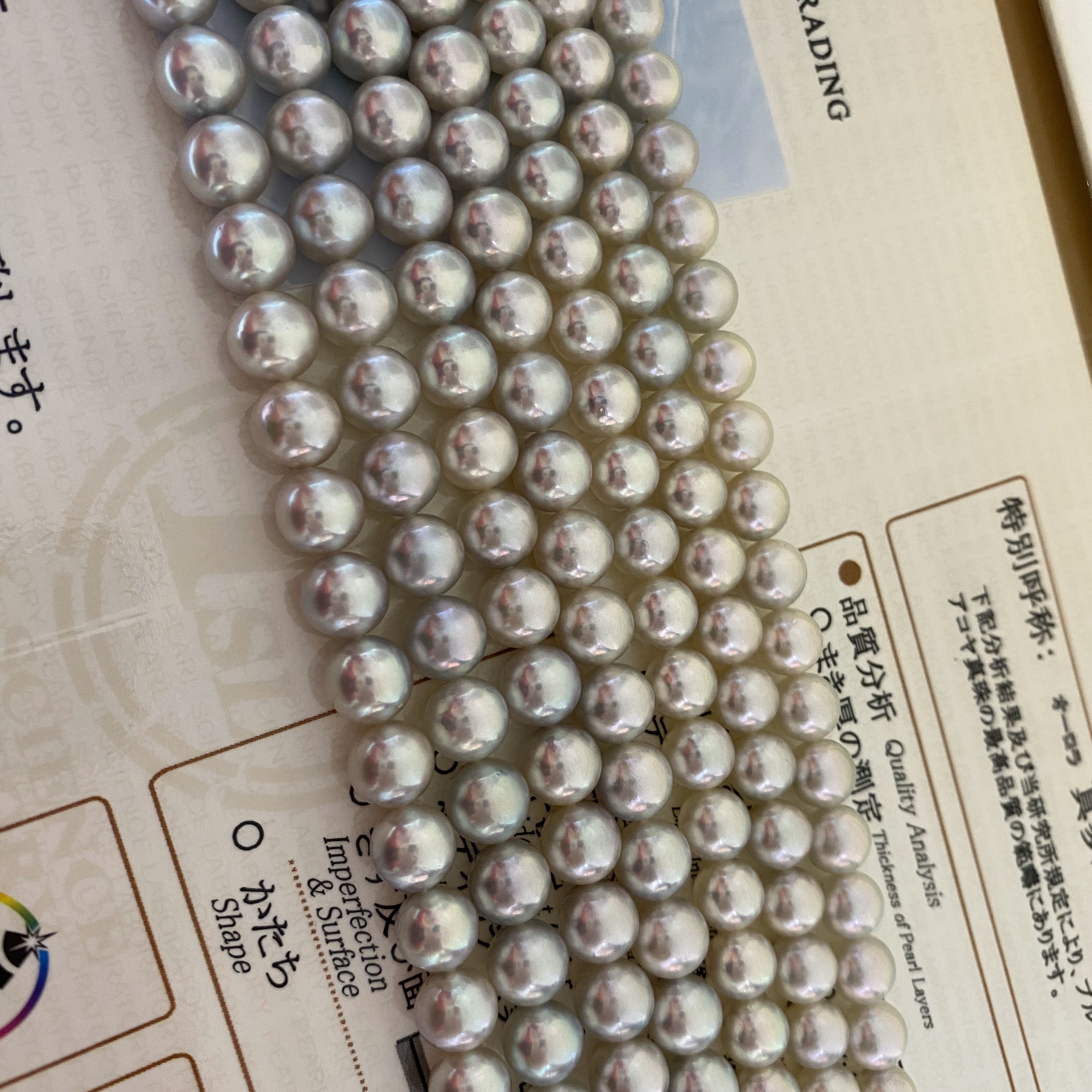 真多麻日本akoya海水珍珠真科研证书极光天女彩凛花珠18k金扣子