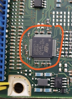 155457-1  汽车电脑版芯片 全新原装