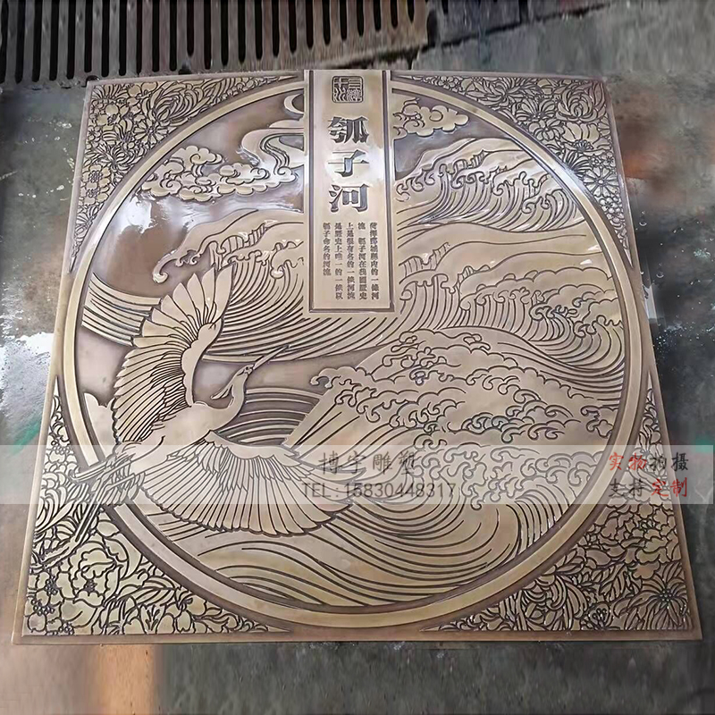 锻铜浮雕龙凤呈祥动物紫铜葫芦装饰铜板雕福禄壁画铜浮雕摆件图片