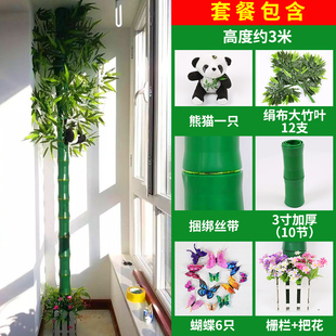 仿真竹子树皮塑料假花藤条植物包下水管道装 新款 饰暖气管燃气遮挡