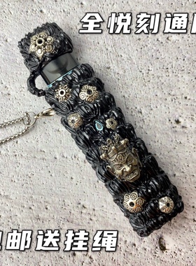 悦克五代保护套国标锐刻青羽瑞克悦客5悦乐6代幻影六代pro保护壳