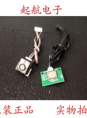 创维55M6E遥控接收板开关按键板5800-RQE300-0P10模块NTUD-B3